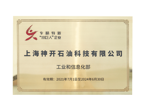 CQ9(电子中国)官方网站