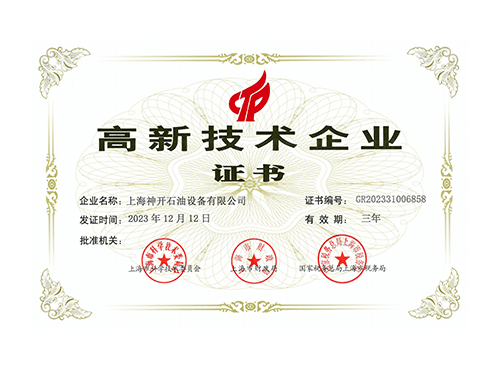 CQ9(电子中国)官方网站