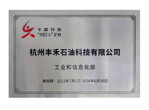 CQ9(电子中国)官方网站