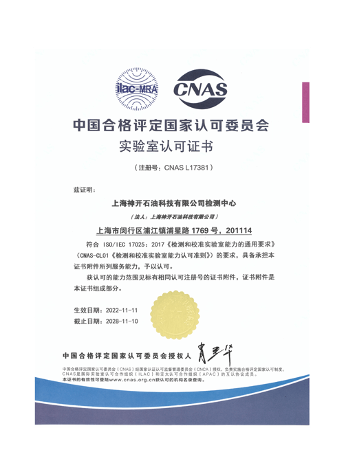 CQ9(电子中国)官方网站