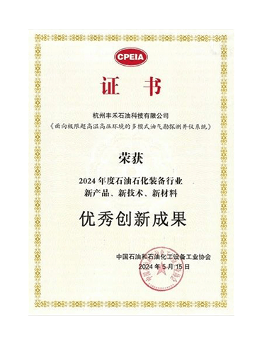 CQ9(电子中国)官方网站