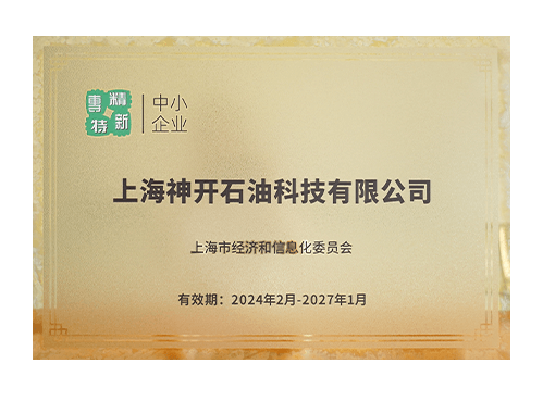 CQ9(电子中国)官方网站