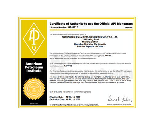 CQ9(电子中国)官方网站