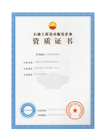 CQ9(电子中国)官方网站