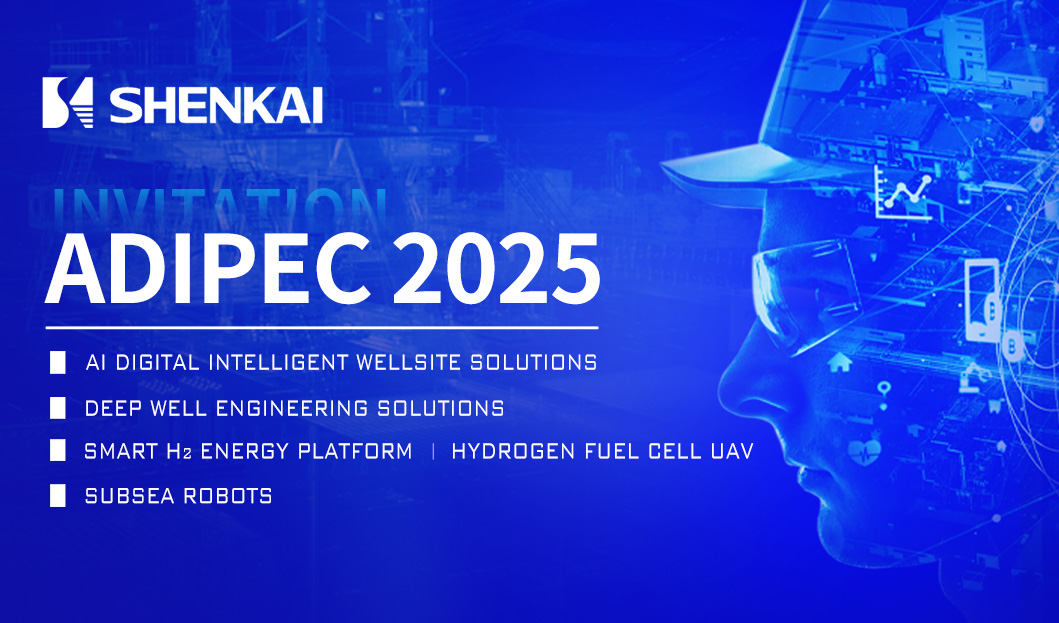 CQ9(电子中国)官方网站