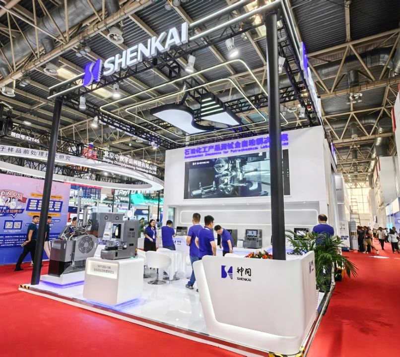 Shenkai Attended the 20th BCEIA(图1) Shenkai Attended the 20th BCEIA(图1)