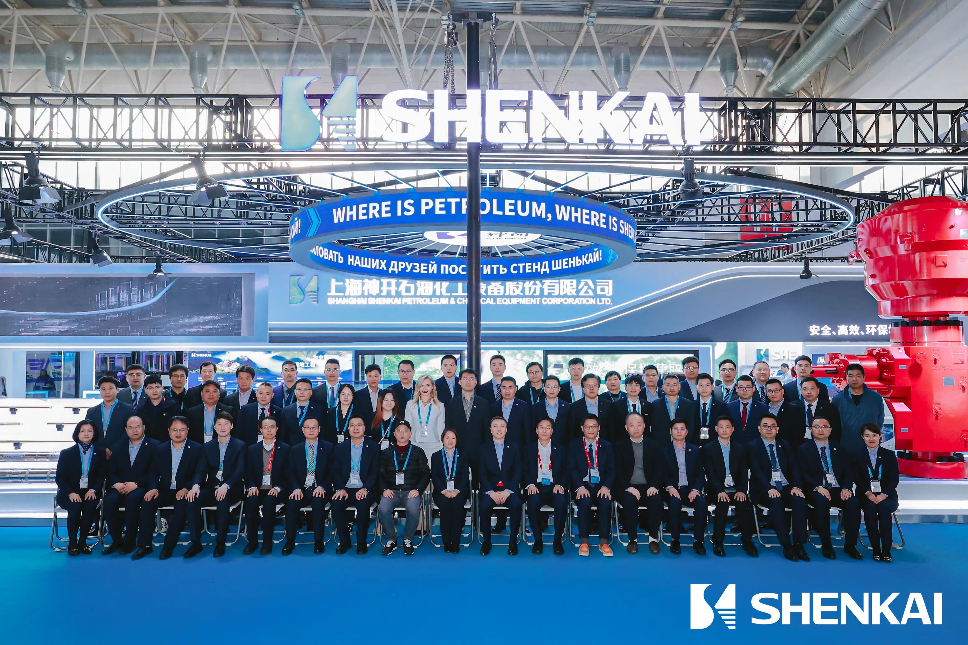 Impressive Display! A Review of SHENKAI’s Highlights at CIPPE2024(图16) Impressive Display! A Review of SHENKAI’s Highlights at CIPPE2024(图16)