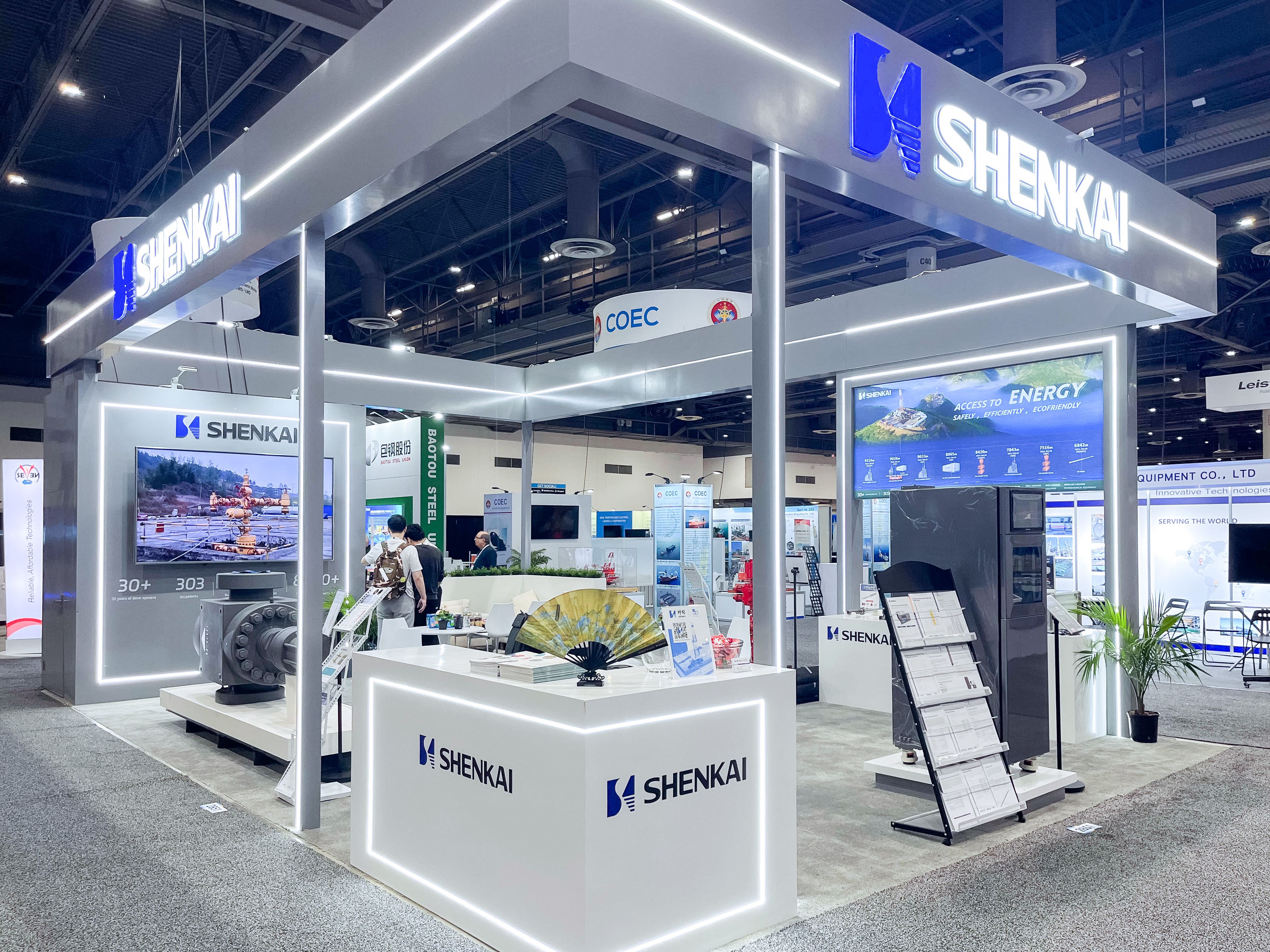 Shenkai Attends the 2024 Offshore Technology Conference (OTC)(图1) Shenkai Attends the 2024 Offshore Technology Conference (OTC)(图1)
