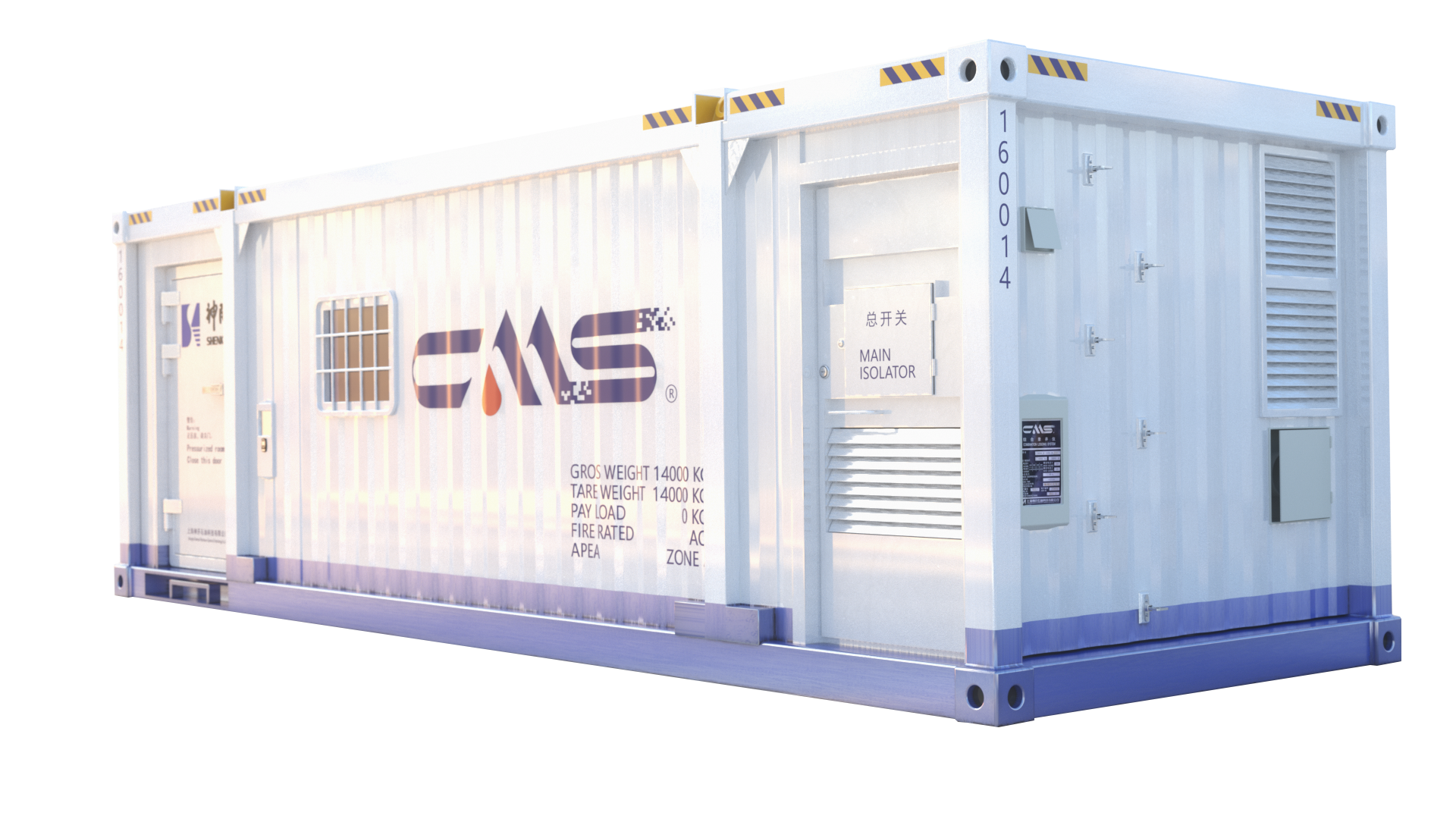 Shenkai invites you to meet in ADIPEC2024(ͼ5)