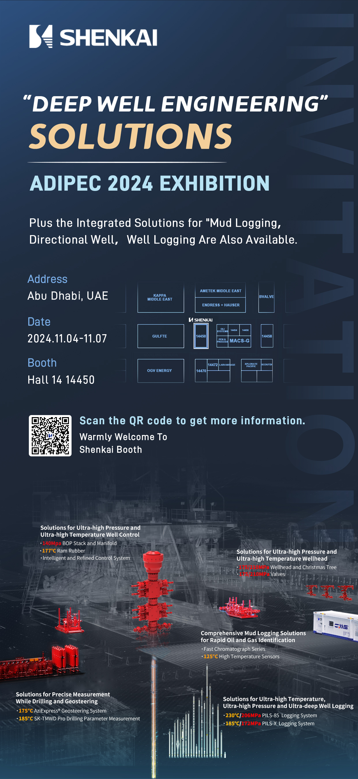 Shenkai invites you to meet in ADIPEC2024(ͼ1)