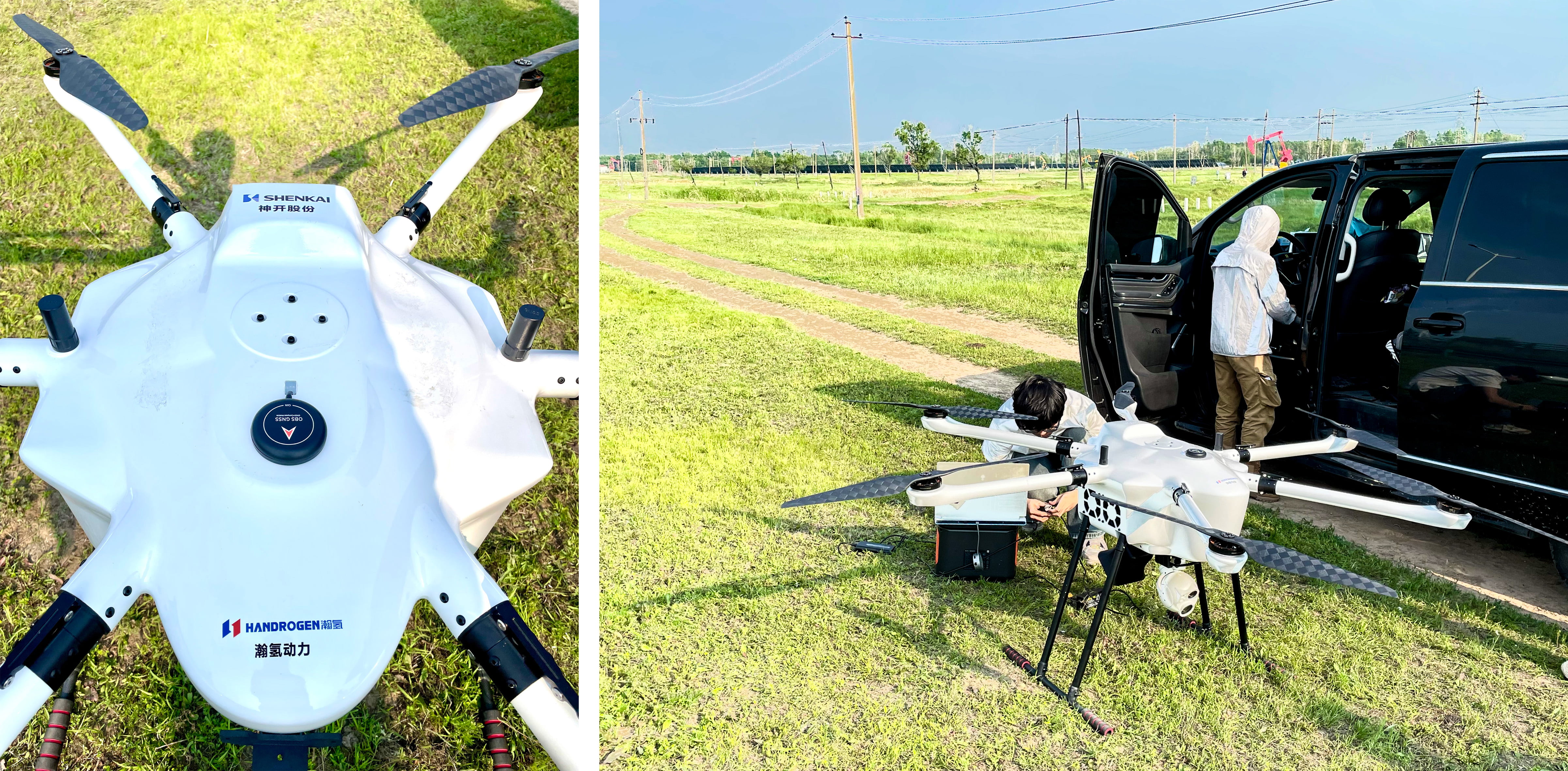 A Hydrogen-powered UAV Jointly Launched by Shenkai and Hanhydrogen Power (Zhuhai) Technology Co., Ltd. (Hanhydrogen) Completed Its Inspection and Test Flight Tasks in a Domestic Oilfield(ͼ5)