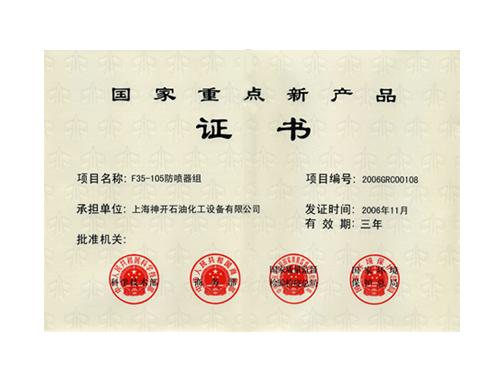 CQ9(µç×ÓÖйú)¹Ù·½ÍøÕ¾