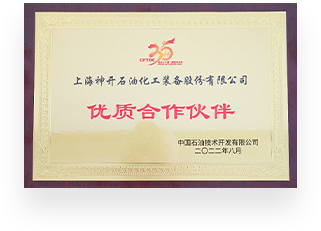 CQ9(µç×ÓÖйú)¹Ù·½ÍøÕ¾