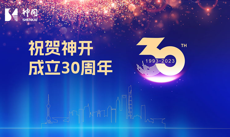 CQ9(�����й�)�ٷ���վ