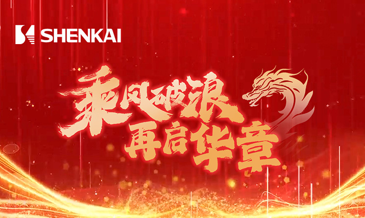 CQ9(�����й�)�ٷ���վ