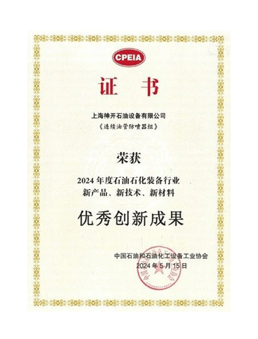 CQ9(µç×ÓÖйú)¹Ù·½ÍøÕ¾