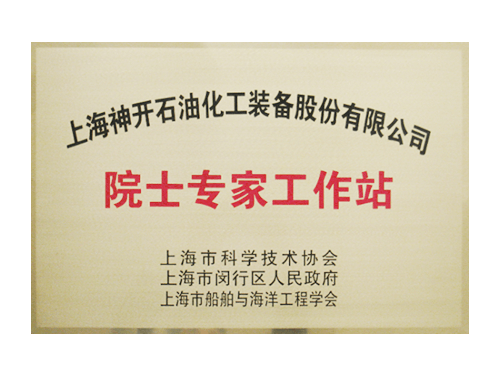 CQ9(µç×ÓÖйú)¹Ù·½ÍøÕ¾