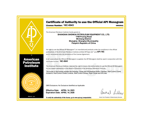 CQ9(µç×ÓÖйú)¹Ù·½ÍøÕ¾