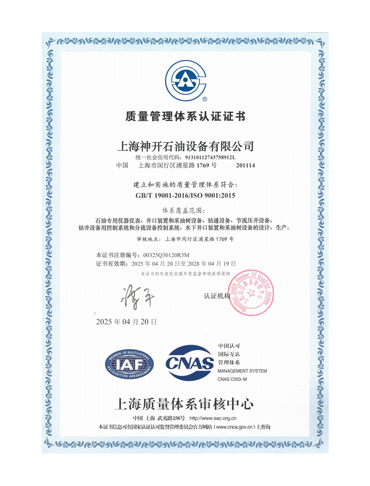 CQ9(µç×ÓÖйú)¹Ù·½ÍøÕ¾