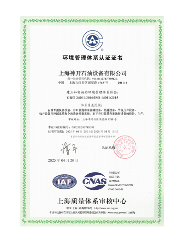 CQ9(µç×ÓÖйú)¹Ù·½ÍøÕ¾