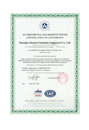 ISO14001��֤