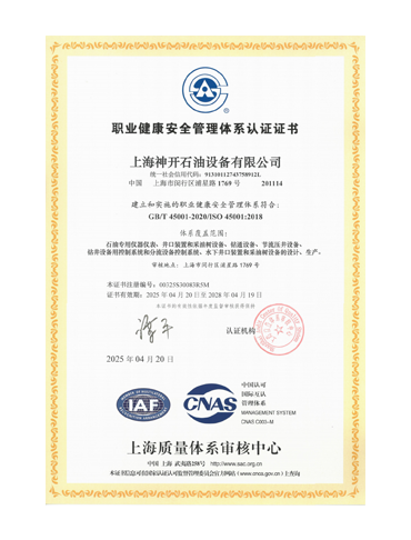 CQ9(µç×ÓÖйú)¹Ù·½ÍøÕ¾