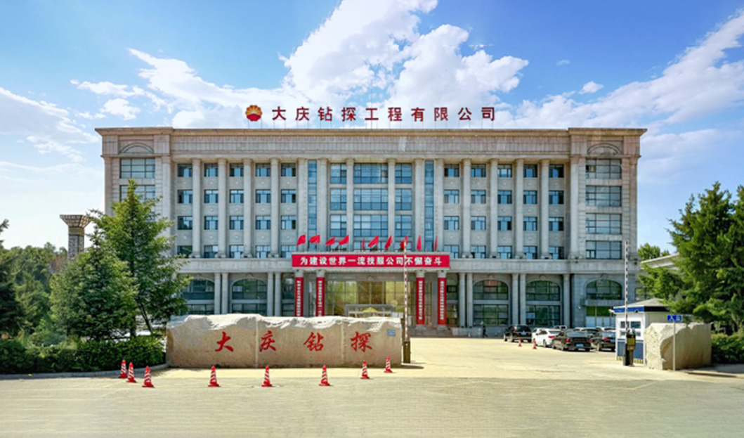 CQ9(�����й�)�ٷ���վ