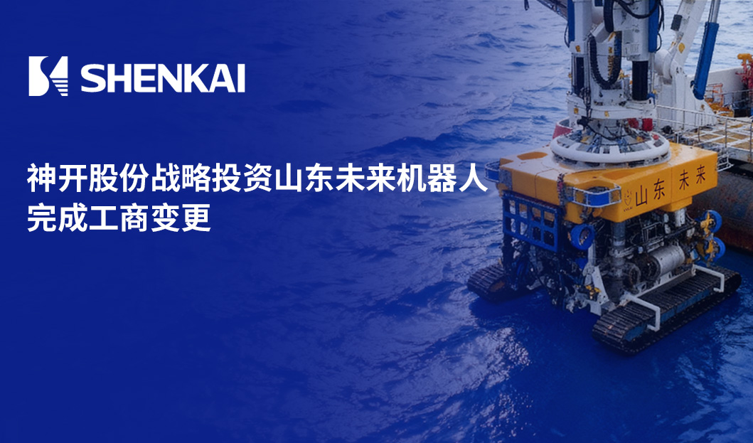 CQ9(电子中国)官方网站