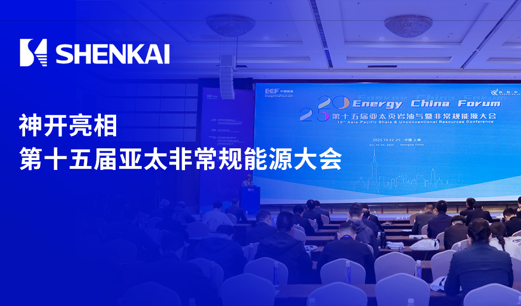 CQ9(电子中国)官方网站