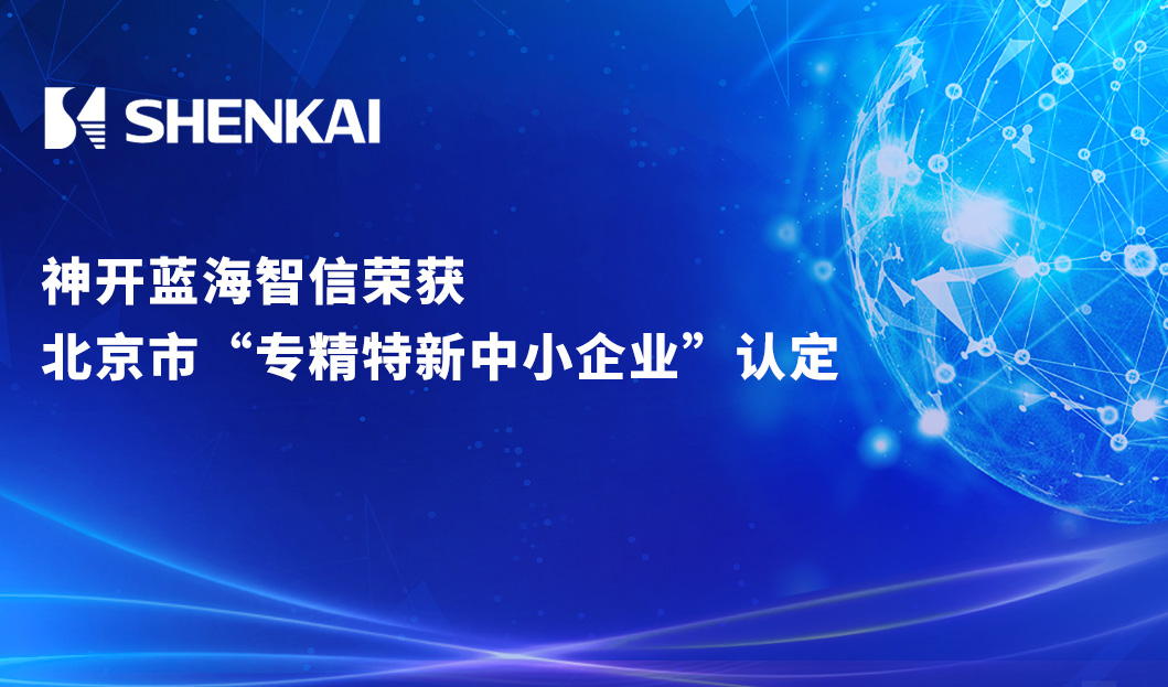 CQ9(电子中国)官方网站