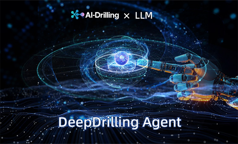 DeepDrilling Agent<br>随钻混淆智能体