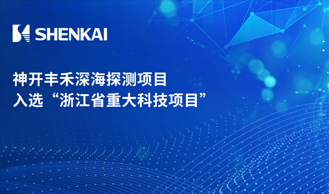 CQ9(电子中国)官方网站