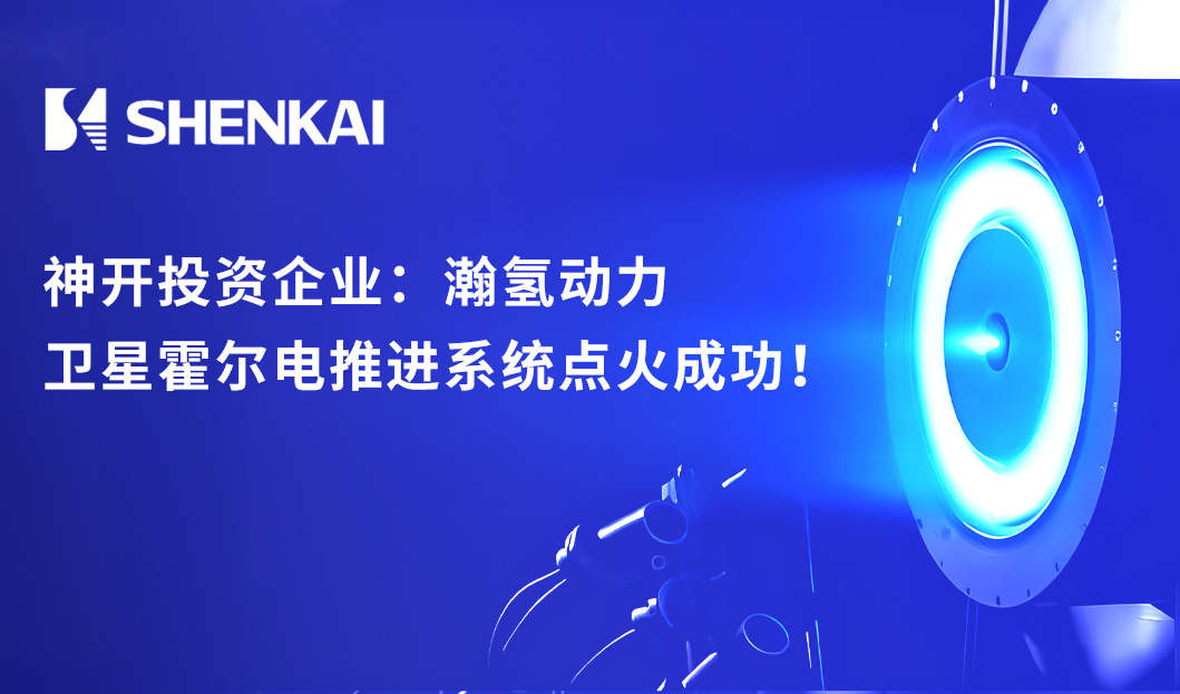 CQ9(电子中国)官方网站