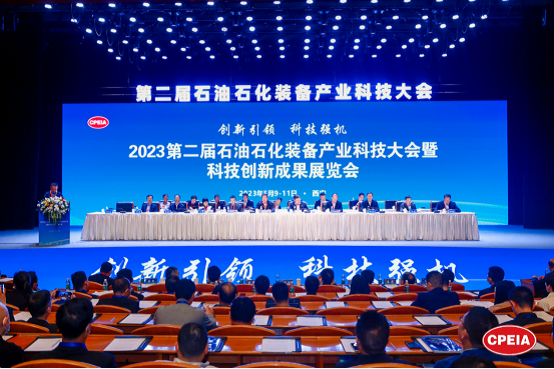 �������죬�����������Ƽ�ǿ������CQ9�����ӹٷ���վ������ʯЭ�Ƽ����(ͼ1)