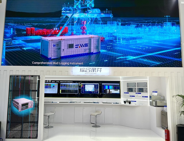 Shenkai Attended the 2023 Beijing CIPPE Petroleum Exhibition with the “Deep Earth Engineering” Solutions (图3) Shenkai Attended the 2023 Beijing CIPPE Petroleum Exhibition with the “Deep Earth Engineering” Solutions (图3)