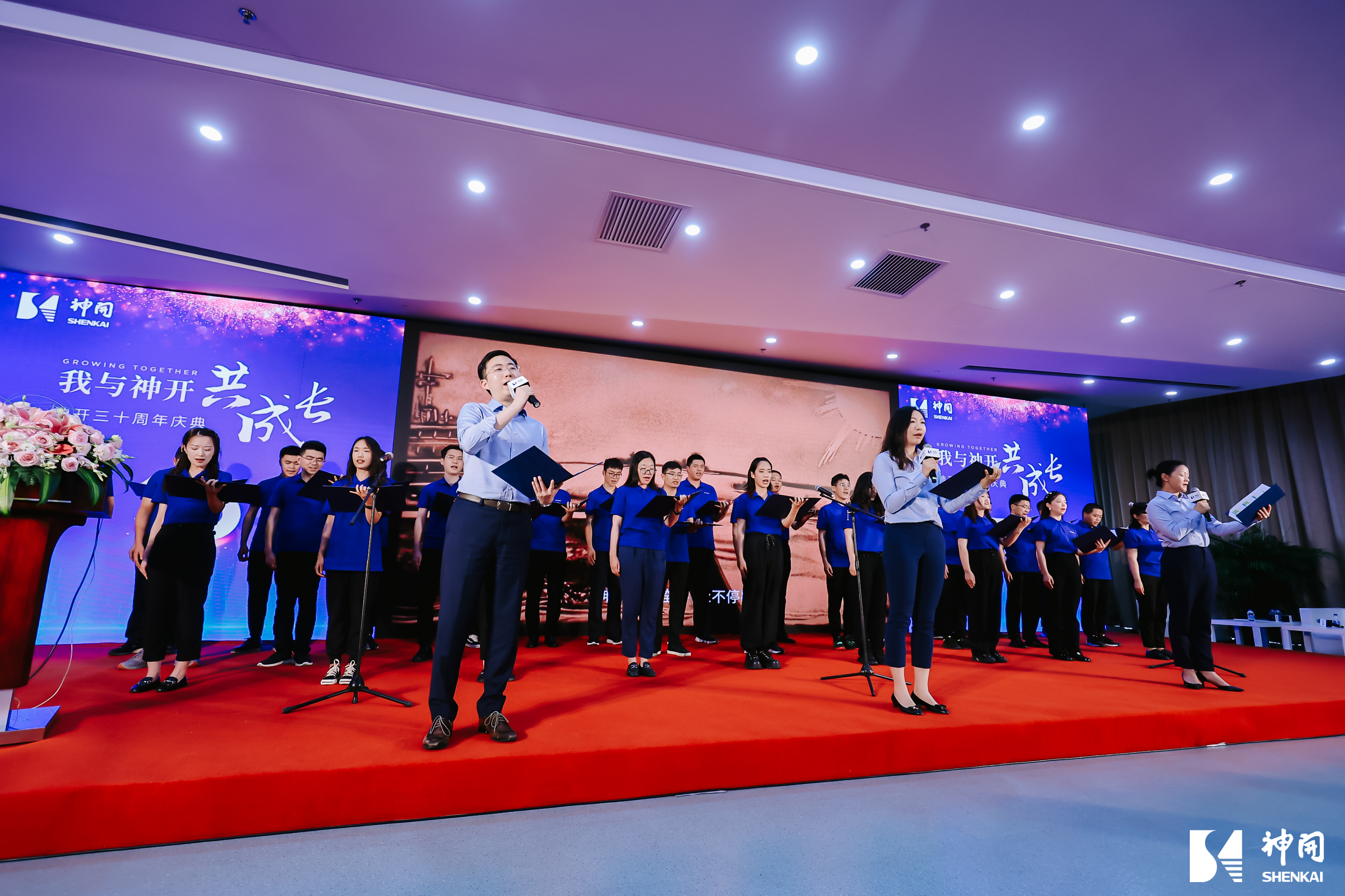 ��ʮ������������������н����С���CQ9�����ӹٷ���վ������ʮ��������˶�Բ������(ͼ11)