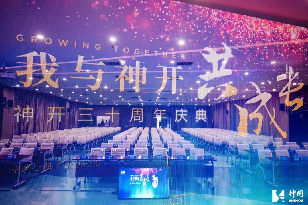 ��ʮ������������������н����С���CQ9�����ӹٷ���վ������ʮ��������˶�Բ������(ͼ3)