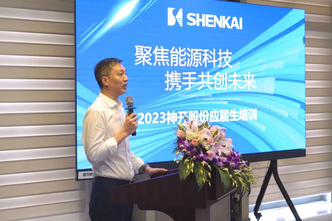 ���CQ9�����ӹٷ���վ������������������δ������2023��CQ9�����ӹٷ���վ�ɷ�Ӧ������ѵ��ʵ(ͼ1)