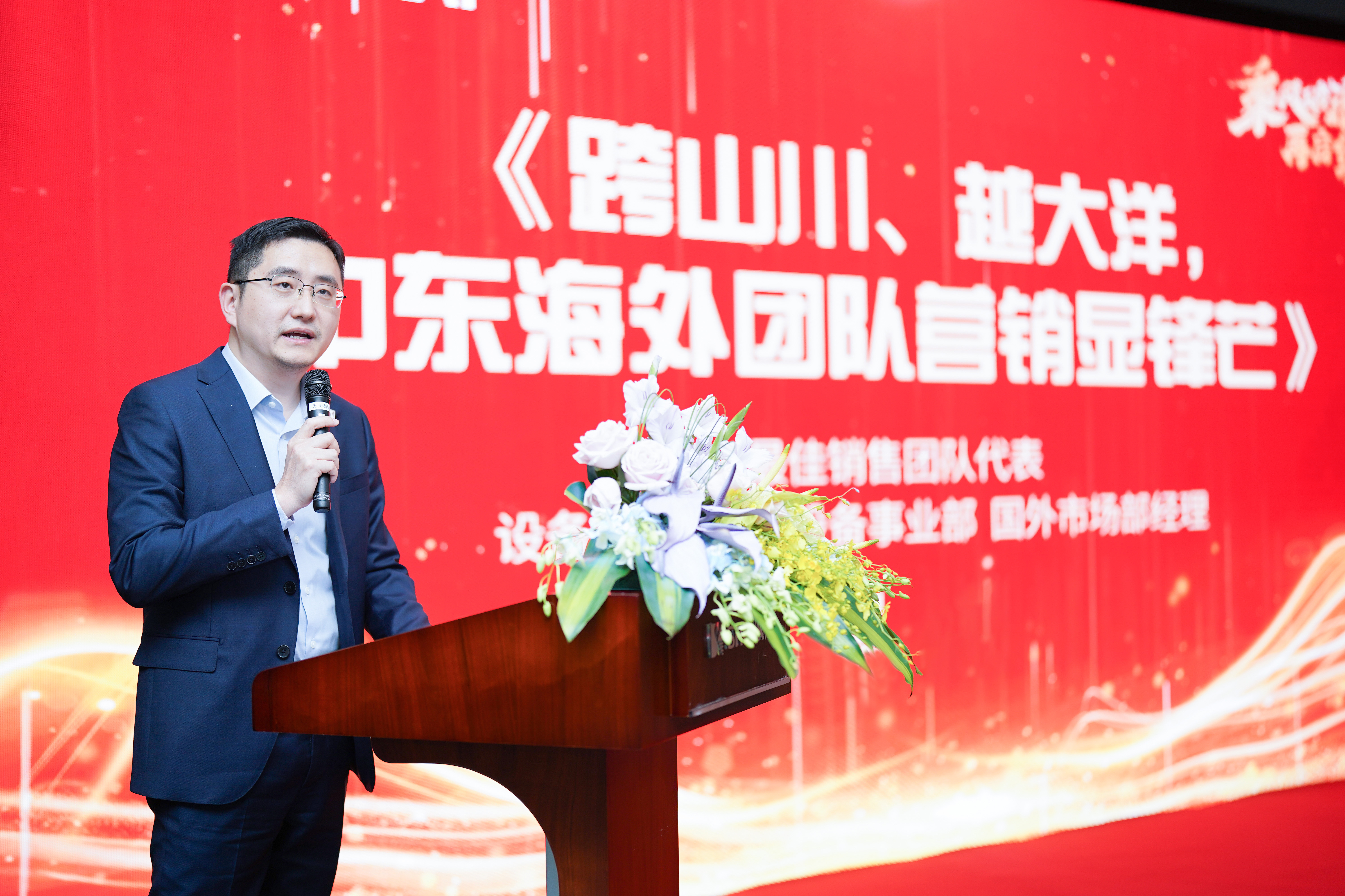 �˷����������������������������¡���CQ9�����ӹٷ���վ�ɷ�2023����ܽ��߱�����ʢ���ٿ�(ͼ2)