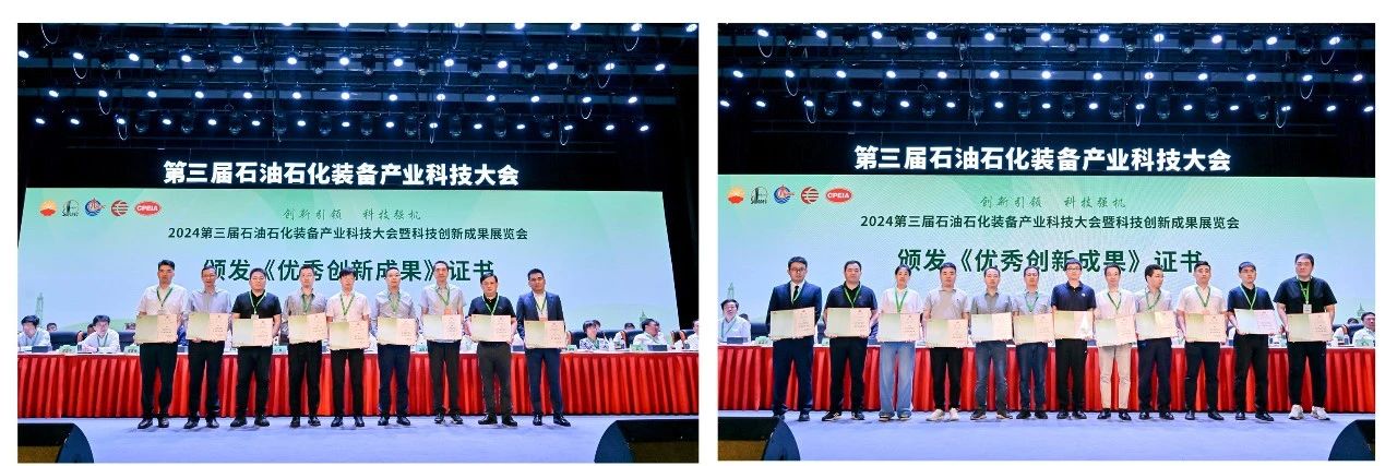 ���������ص���������������������������������CQ9�����ӹٷ���վ���������ʯ��ʯ��ױ����ҵ�Ƽ����(ͼ2)