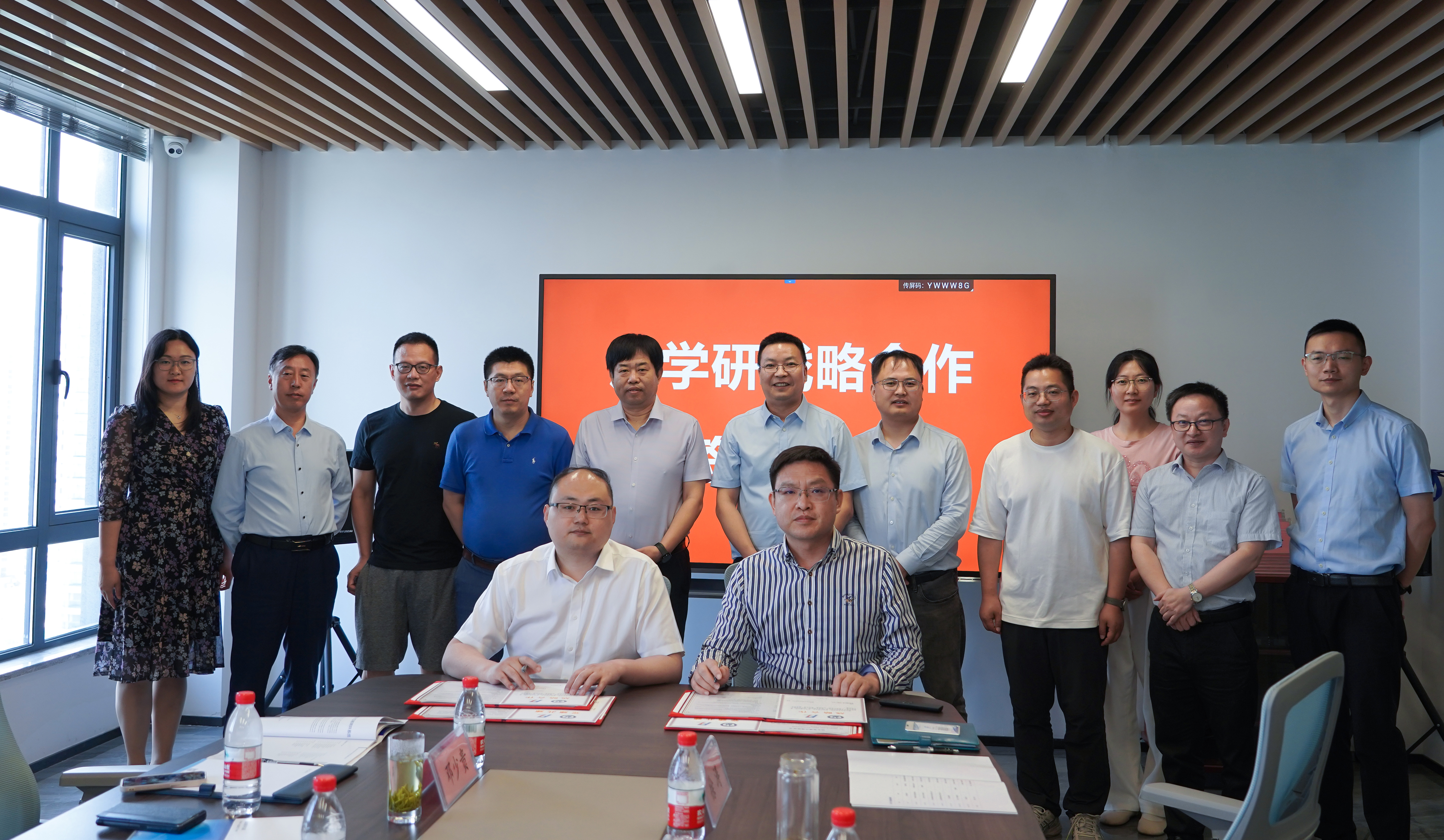 Я�ֹ�������������������������������CQ9�����ӹٷ���վ������й�ʯ�ʹ�ѧ��������ǩ���ѧ�м�У�󵳽���������Э��(ͼ2)