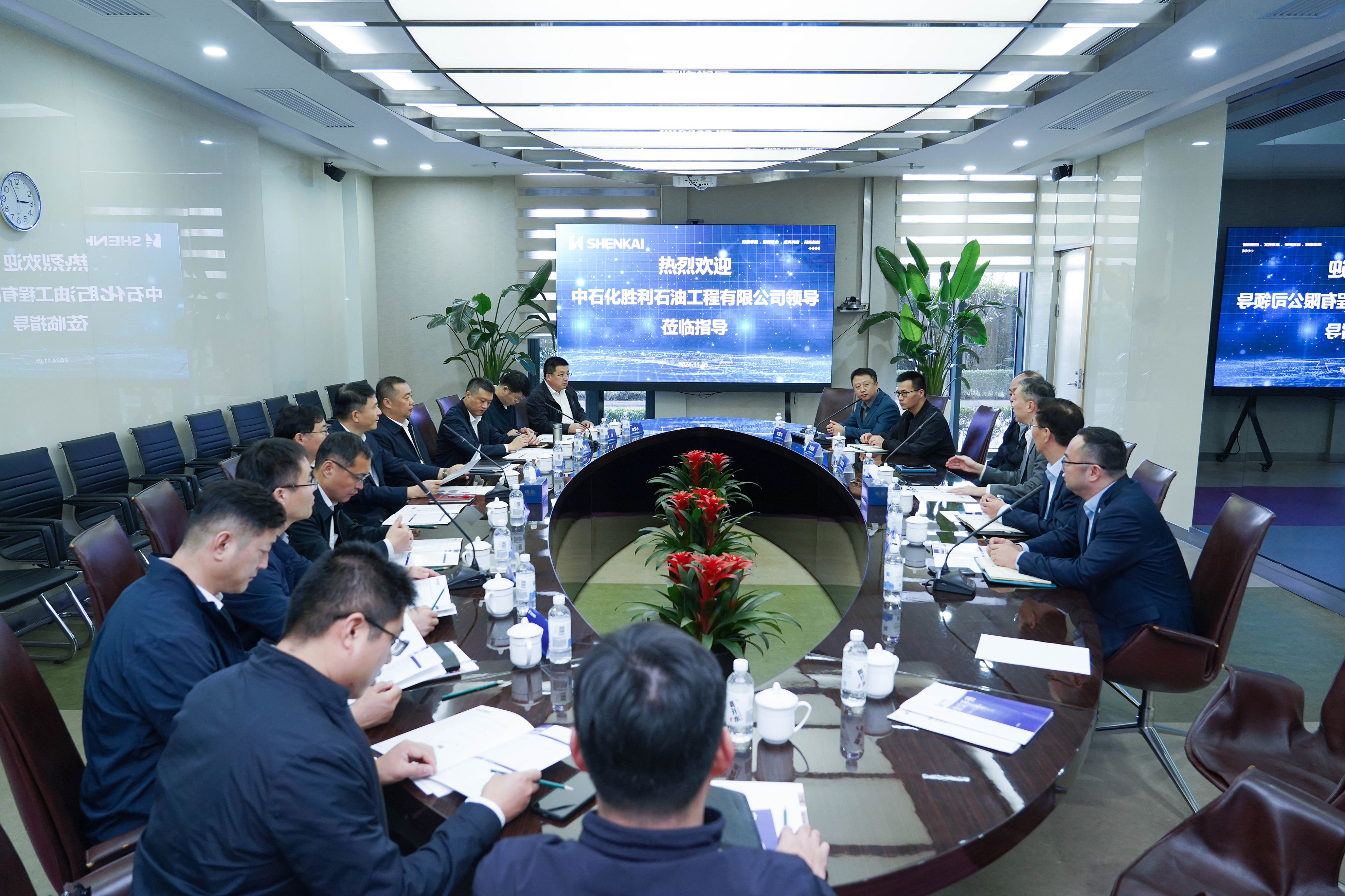 ��ʯ��ʤ��ʯ�͹������޹�˾��ݰ��CQ9�����ӹٷ���վ���н���(ͼ1)