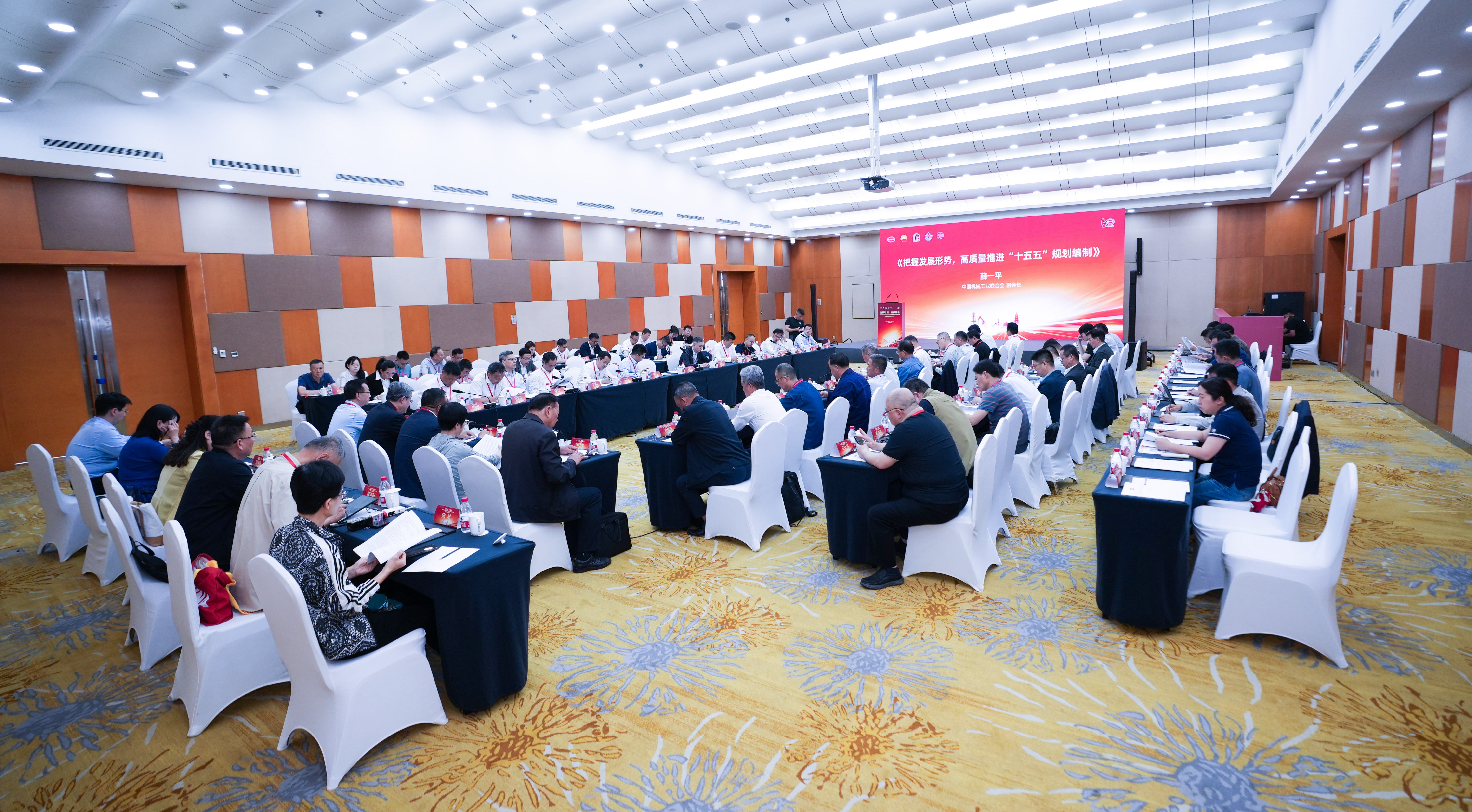 �������졢�Ƽ�ǿ������CQ9�����ӹٷ���վ������Ľ�ʯ��ʯ��ױ����ҵ�Ƽ�����߿Ƽ�����Ч��չ����(ͼ2)