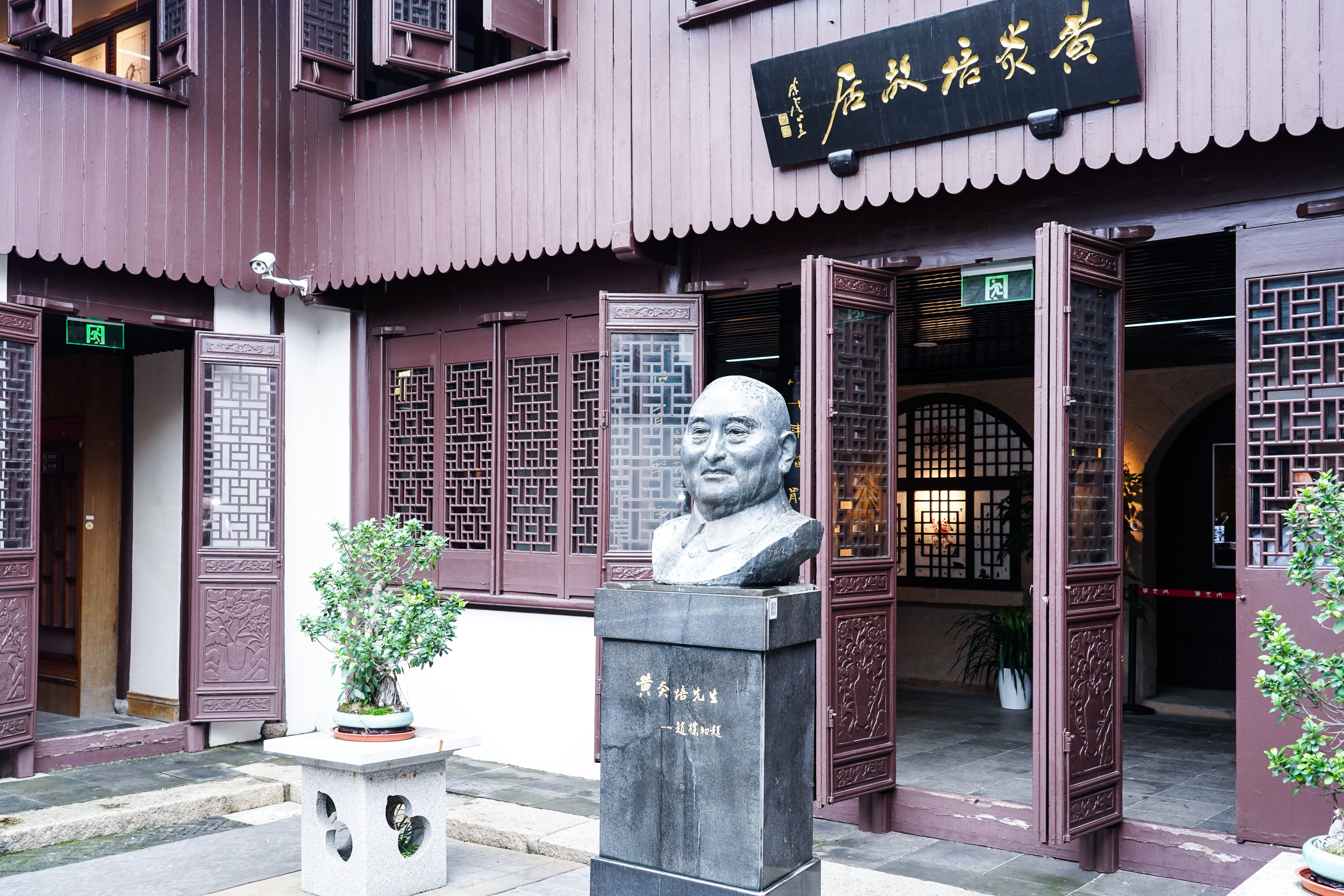 ׷Ѱ�����㼣�������������س���ʹ������CQ9�����ӹٷ���վ��֯��չ������һ�����⵳���˶�(ͼ2)