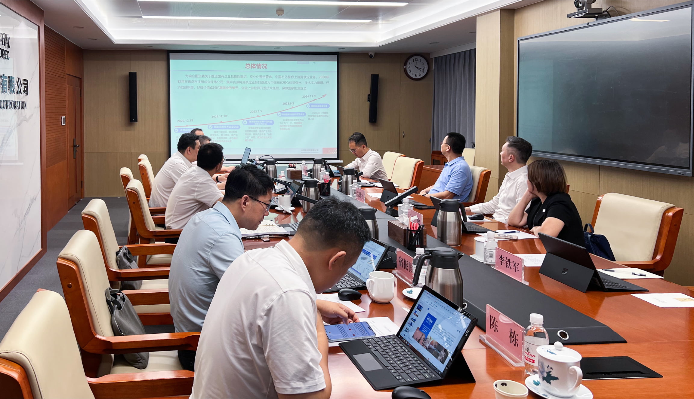 CQ9�����ӹٷ���վ�ɷ��ܲ�һ�и���ʯ����γ���޹�˾����(ͼ3)