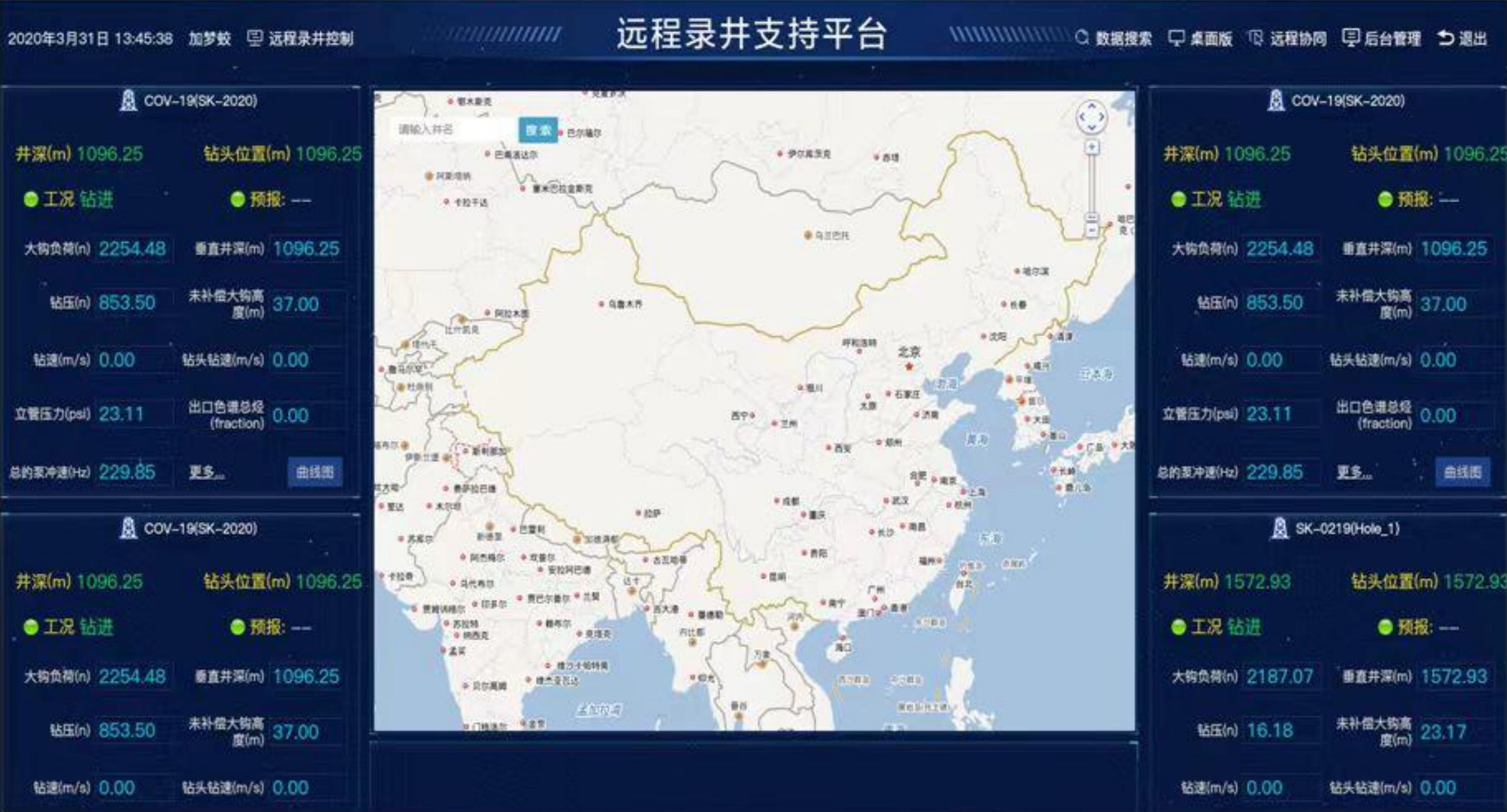 ϲѶ£¡CQ9¡¤µç×Ó¹Ù·½ÍøÕ¾¿Æ¼¼¡¶»ùÓÚAIÊÖÒÕµÄÓÍÆø¿±Ì½·þÎñƽ̨¡·»ñÉϺ£ÊÐÖ¸µ¼×ʽðÄê¶ÈÊ×ÅúÖ§³ÖÏîÄ¿(ͼ2) ϲѶ£¡CQ9¡¤µç×Ó¹Ù·½ÍøÕ¾¿Æ¼¼¡¶»ùÓÚAIÊÖÒÕµÄÓÍÆø¿±Ì½·þÎñƽ̨¡·»ñÉϺ£ÊÐÖ¸µ¼×ʽðÄê¶ÈÊ×ÅúÖ§³ÖÏîÄ¿(ͼ2)