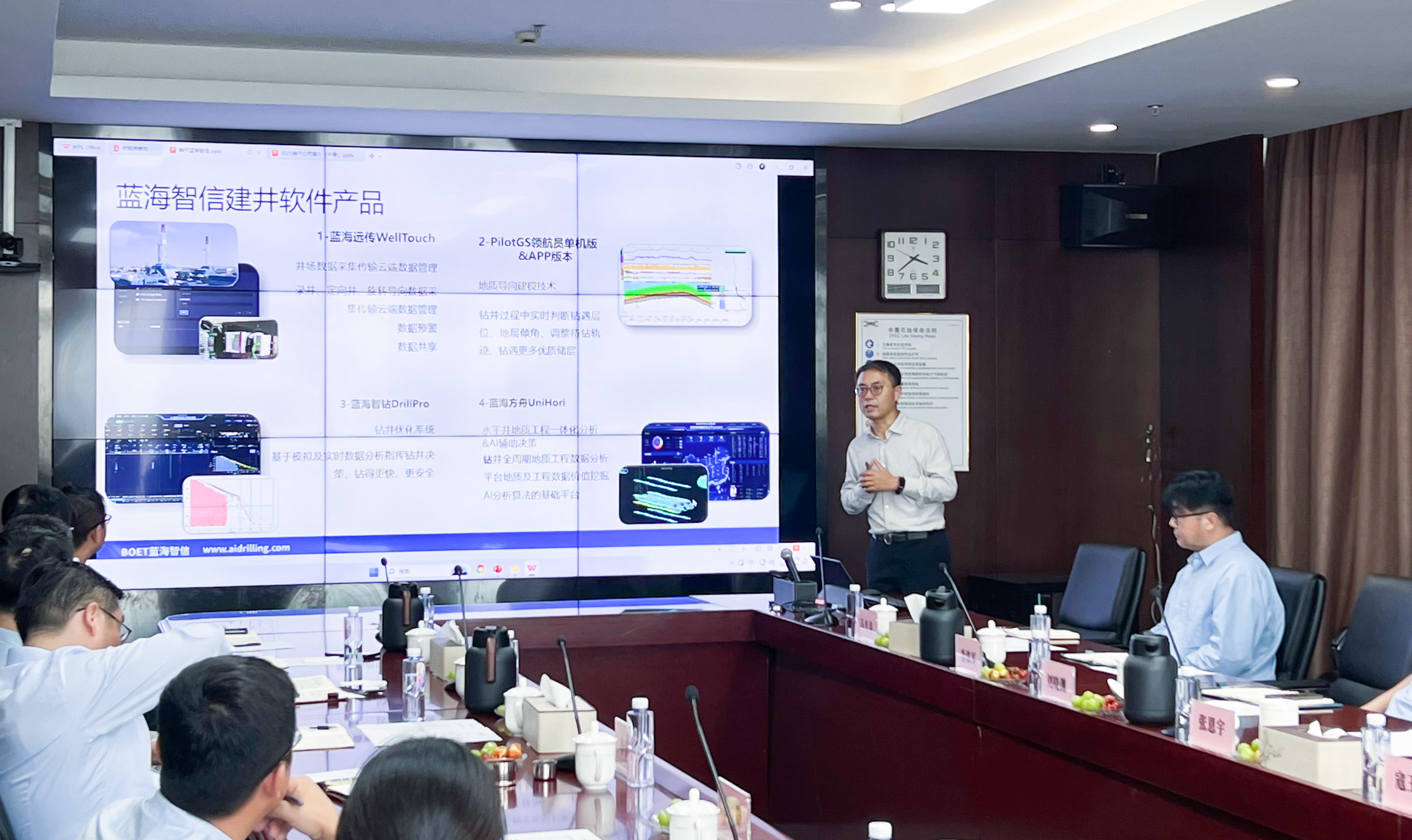 CQ9¡¤µç×Ó¹Ù·½ÍøÕ¾¹É·Ý×ܲÃÒ»Ðи°ÖÐÂüʯÓͽ»Á÷(ͼ2) CQ9¡¤µç×Ó¹Ù·½ÍøÕ¾¹É·Ý×ܲÃÒ»Ðи°ÖÐÂüʯÓͽ»Á÷(ͼ2)