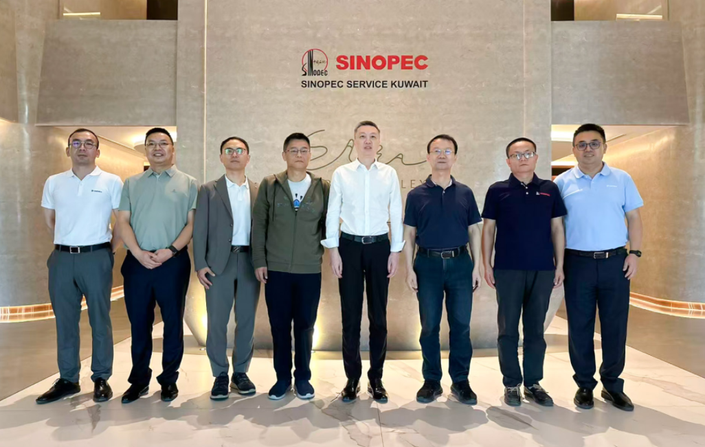 CQ9·电子官方网站股份总裁一行赴科威特考察交流(图4)